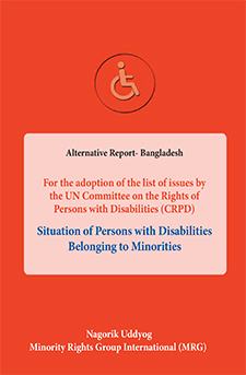 Alternative Report- Bangladesh